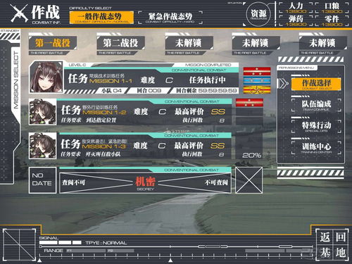 星战前线2免费领取人数超过1900万 白嫖玩家过多挤爆服务器
