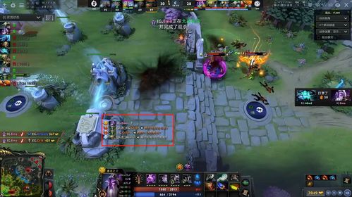 IG.Dota2分部二号位选手Emo双万分成就完成