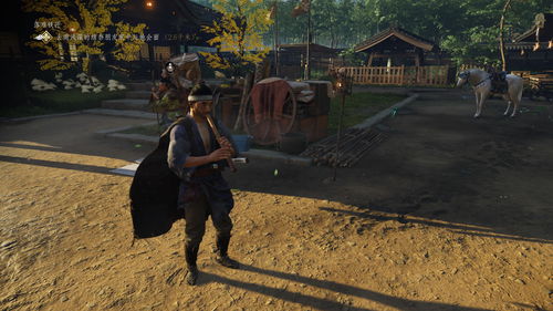 对马岛之魂周边发布 连帽衫+可清洗口罩不容错过 对马岛之魂周边发布 连帽衫+可清洗口罩不容错过