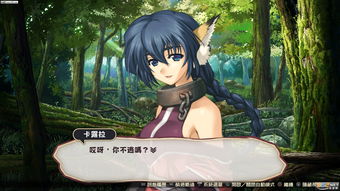 《传颂之物 给逝者的摇篮曲》登陆Steam 三部作合集开启优惠