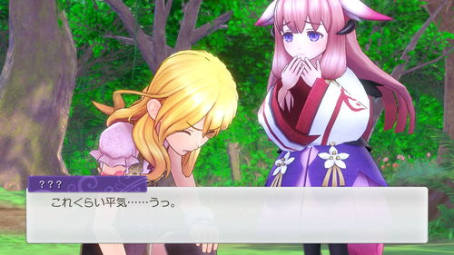 《符文工房5》新图公开 开启你的梦幻生活