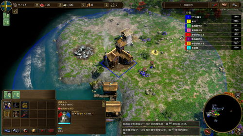 帝国时代2:决定版首个DLC西方霸主正式上架 售价39元 帝国时代2:决定版首个DLC西方霸主正式上架 售价39元