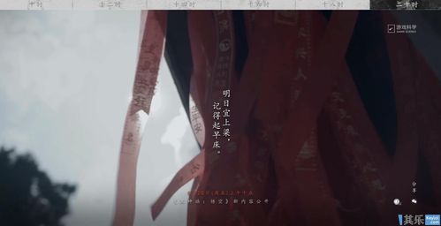 《Phoenotopia: Awakening》现已在Steam商店推出 特惠售价63元