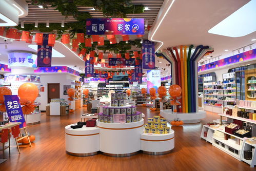 仅需11美元在美国7-11体验店中通宵畅玩PS5 零食饮料不限量