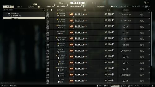 逃出生天制作人为什么不喜欢XSS：命名方式让人感到困惑