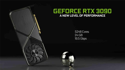 英伟达发布我的世界RTX新视频：重现指环王名城白城