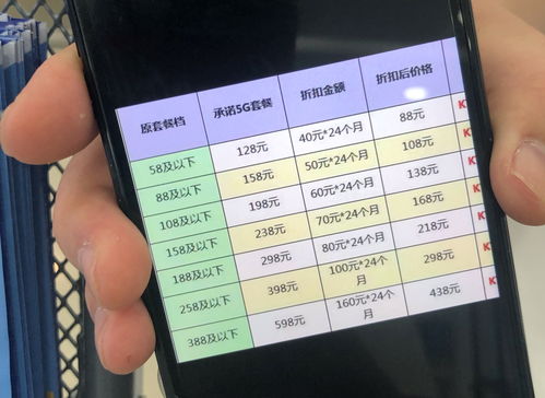 斗士：海盗船即将下架Steam 原价88元目前售价仅8元