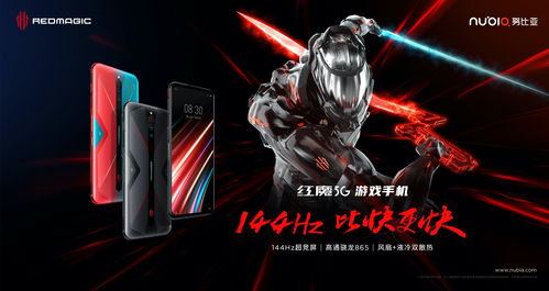 国产机甲科幻风动作游戏《ProjectDT》正式公布 放出实机画面PV