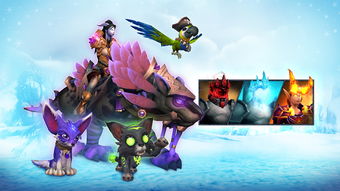 暴雪推出30周年组合包 坐骑皮肤宠物翅膀一网打尽 暴雪推出30周年组合包 坐骑皮肤宠物翅膀一网打尽