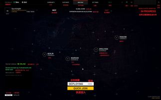 SIE公开2020年回顾界面 全球玩家玩《最后生还者2》达2亿小时