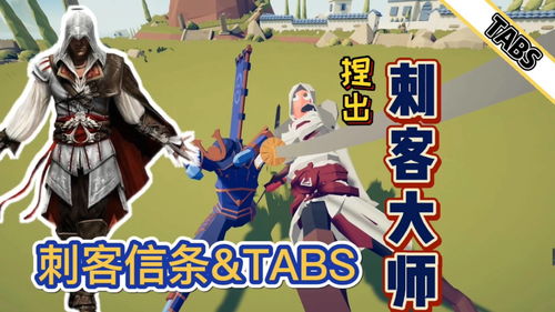 《炼金术师模拟器》现已在Steam上推出免费Demo 正式版年内发售
