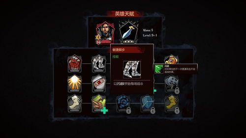 Dos三部曲《轩辕剑 黄金纪念版》将于2月8日 登陆Steam