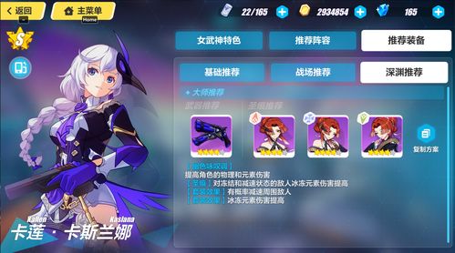 《拉之子(Son of Ra)》试玩Demo开放下载 计划2021年5月发行