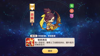 新游《龙崖》正式上线WeGame 首发3折仅需11元