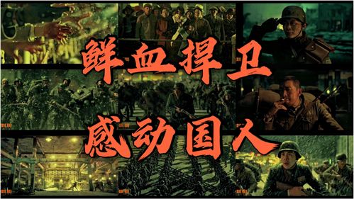 十三机兵防卫圈音乐集发布 共收录14首歌曲包含因幡深雪新歌