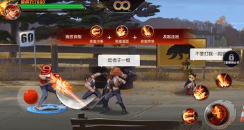 《闪客快打单机版合集2021》上线Steam 将于2月14日发售
