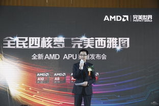 如虎添翼！ 前使命召唤系列营销总监宣布入职腾讯公司