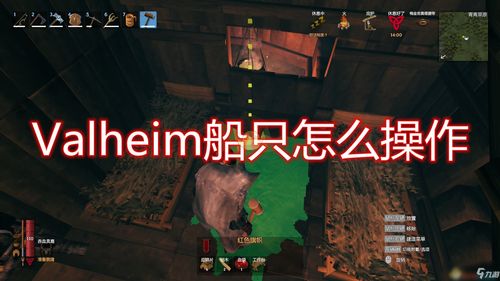 《Valheim：英灵神殿》好评如潮 登上Steam热门