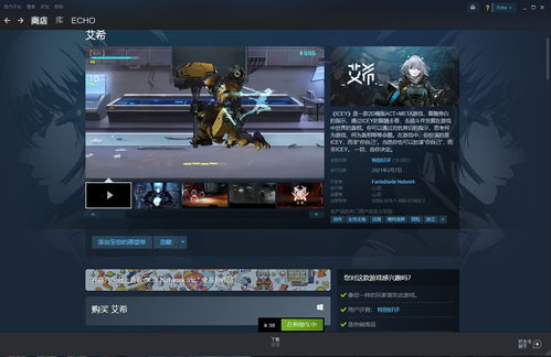 DOTA2国服更新相关FAQ 接入蒸汽平台后依然可以通过Steam登陆国服