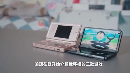 微软透露目前正在制作一款3A游戏 将会是一个偏日常系游戏
