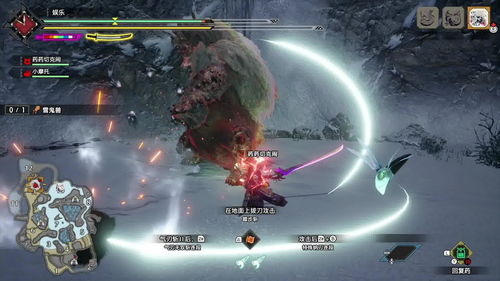 怪物猎人：崛起雪鬼兽设计公布 会变色的牙兽种