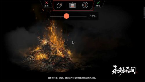 Steam同时在线玩家数再破纪录 超2640万人