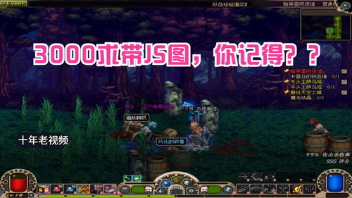 2021年，十年前的桌游头部产品《三国杀》《英雄杀》都怎样了？