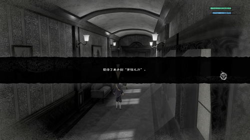 《尼尔：伪装者》升级版实机演示与原版对比