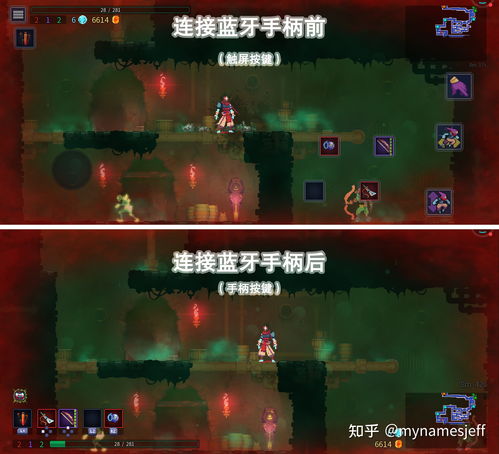 《重生细胞》上线火热，教你一招实现双端同步体验
