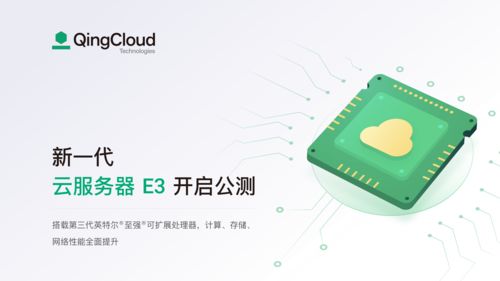 任天堂将免费提供NS新手服务 和客服开启视频一对一教学