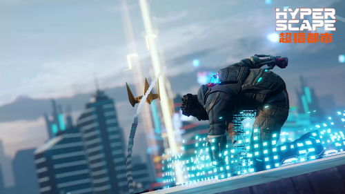 《超猎都市》全新CG宣传片发布 解锁独家近战武器