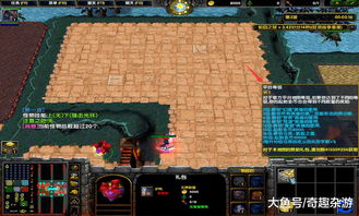 科乐美新作所罗门计划将登陆NS 免费游玩+氪金项目