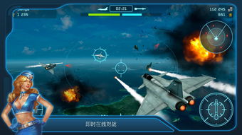 《剑灵2》发布最新战斗实机演示 将登陆PC、iOS及安卓平台