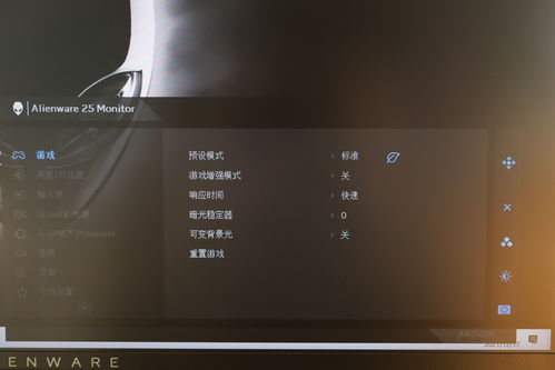 微软公布首批XS增强功能游戏 帧速提升效果明显