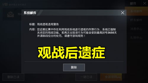 Apex出现严重恶性无法舔包BUG 无法获取玩家盒子中的物品