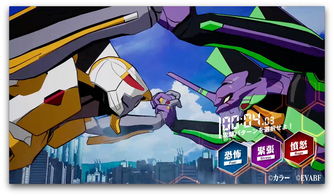 《格斗领域EX：Another Dash》公布宣传片 2021年登陆Switch