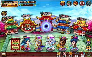 回合制RPG未知海岸开启抢先体验售价70元