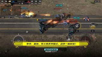 3D机甲射击游戏《钢翼少女》的新视频公布 展示过场动画幕后制作