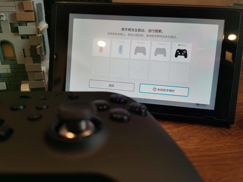 传Switch Pro主机将支持4K与英伟达DLSS技术 掌机模式体验升级