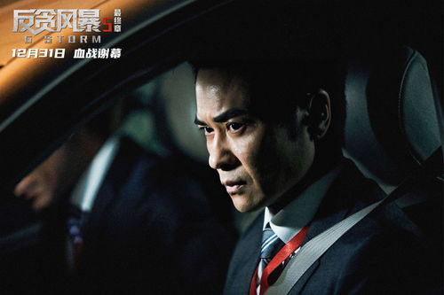 《霍格沃兹：遗产》主创因曾制作反社会正义、反女权视频惹争议
