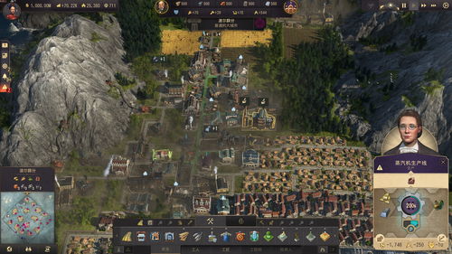 《纪元1800》第三季度首部DLC《贸易港区》现已推出