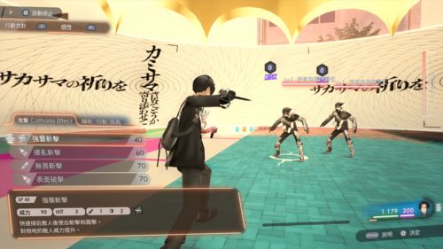 卡里古拉续作新情报发布 本作的主题将会是“后悔”