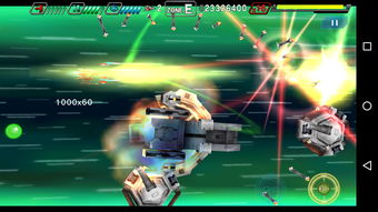 《太空战斗机:宇宙启示录》新预告公布 预定3月18日发售 《太空战斗机:宇宙启示录》新预告公布 预定3月18日发售