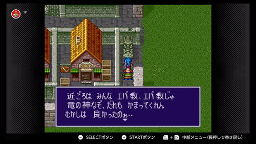 解谜游戏《多重花园》5月20日发售 登陆PS4和Switch