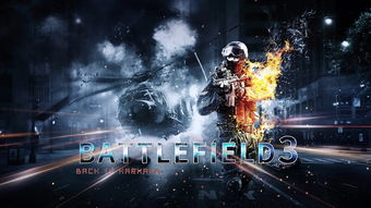 EA发布神秘图片暗示战地6游戏信息 主要场景将落在哈萨克斯坦 EA发布神秘图片暗示战地6游戏信息 主要场景将落在哈萨克斯坦