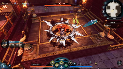 国产武侠《天命奇御2》悬念站上线 可进行游戏预约