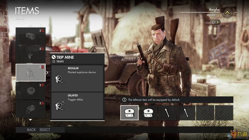 Win78系统也可以玩《战神4》 玩家自制Win78《战神4》mod