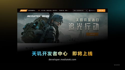 《无名小卒拯救世界》开发者演示 1月18日正式上线