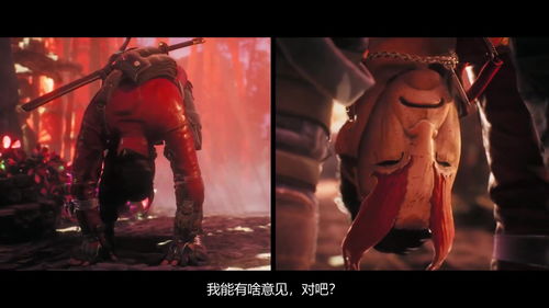 Devolver Digital《影子武士3》将于3月1日发行