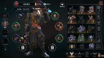 王者零距离广州站：王者荣耀策划为玩家揭秘英雄设计背后的故事